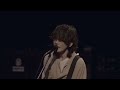 BUMP OF CHICKEN「アカシア」 from BUMP OF CHICKEN Studio Live Silver Jubilee