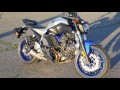 2016 YAMAHA FZ-07 UPGRADES M4 EXHAUST (SLIDESHOW)