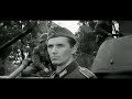 Песни о Великой Отечественной войне, в кино СССР.