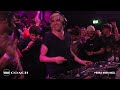 Perra Inmunda | Boiler Room x Coach: Munich