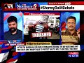Dead Cow More Important Than Lives of Dalit: The Newshour Debate (20th July 2016)