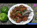 VEG MANCHURIAN / GOBI MANCHURIAN/ # Rabias Kitchen veg manchurian