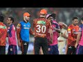 SRH vs RR Full match highlights||bhuvi Bhai ने जिताया मैच||ipl 2024