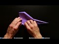 Papierflieger falten der weit fliegt basteln - Beste Papierflieger der Welt einfach bauen