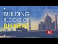 Building Blocks of Bharat – Episode - 09