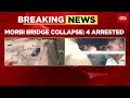 4 Arrested, 5 Detained After Bridge Collapse In Gujarat's Morbi Kills 133 | Gujarat Bridge Tragedy