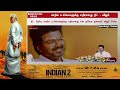 BREAKING: ஒரே வார்த்தை.. ஒன்றிய அரசை எதிர்த்த விஜய் | VIJAY | PTT