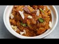 Gajar ka halwa recipe without sugar | गाजर का हलवा खजूर और गुड़ से #gajarkahalwa #sugarfreerecipe