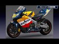 ＜ENG-sub＞ Why the Honda V5 engine is so special and exclusive