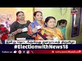 Lok Sabha Elections LIVE | Annamalai's Battle For Tamil Nadu Begins | Polling Phase 1 Latest | N18L