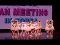 240420 AKB48 'カラコンウインク' 직캠(fancam) @fanmeeting