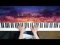 Kaisei [快晴] - Orangestar (Piano Cover) / 深根