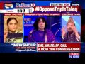 Oppose Triple Talaq - 23 Year Old Nasrin Was UNILATERALLY Divorced: The Newshour Debate (2nd Nov)