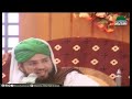 Namaz Ki Ahmiyat Bayan Maulana Abdul Habib Attari