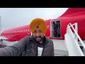 ਦੁਨੀਆ ਦੇ ਸਭ ਤੋਂ ਠੰਡੇ ਮੁਲਕ ਲਈ ਸਫ਼ਰ Trip to Iceland | Punjabi Travel Couple | Ripan Khushi