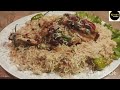 chicken Mandi famous Saudi style l Arabian Mandi rice l chicken Mandi sumera food secret