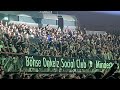 Böhse Onkelz - C'est la vie Live in Frankfurt | Tour Warm Up / BOSC Show | 13.08.2024 |