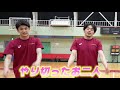 【ダンク連発】プロが子ども用ゴールで本気で2vs2をしたら想像以上に大迫力だったｗｗｗｗｗ