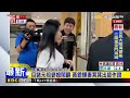 婆婆要媳婦結紮「綁起來就好」！親女兒回來開心烤肉「媳婦=女傭」？ @newsebc