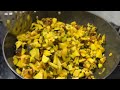 खटी मीठी कदु की सब्ज़ी - हिमाचली धाम जैसा सवाद - Khatti Mithi Kaddu ki Sabji #recipes