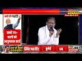 LIVE: Voting के बाद बीच डिबेट में Sudhanshu Trivedi ने विरोधियों को धो डाला! | Lok Sabha Election