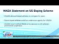 WADA issues statements on US doping informant scheme.