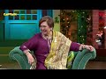 जब वहीदा रहमान ने मारा था अमिताभ बच्चन के गाल पर जोर से तमाचा | The Kapil Sharma Show S2 | Comedy