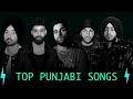 Top Punjabi Songs 2024 | Trending Song 🔥| Instagram Viral Songs