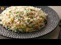 Chinese Fried Rice - restaurant style  Recipe By Food Fusion