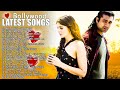 Latest Hindi Songs | New Hindi Song 2022 | jubin nautiyal , arijit singh, Atif Aslam, Neha Kakkar