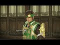 Dynasty Warriors 9*Special: Guan Yu’s death (Battle of Fan castle) [Wu takes back Jing Province]