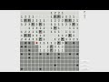 QUICK PLAYS: Minesweeper
