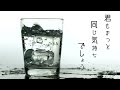 YO_CO『愛sing』Official Lyric Video