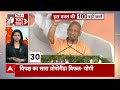 LIVE: देशभर की बड़ी खबरें फटाफट | Loksabha Election 2024 | Arvind Kejriwal | INDIA Alliance | AAP