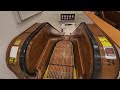 wood escalator 2nd video