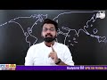 UPSC World Mapping  -Introduction | World Geography Through MAP by Abhinav Sir | StudyIQ IAS Hindi