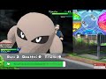 (STREAM VOD) Pokemon Ultra Moon Randomized Nuzlocke Part 10