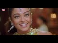 Kuch Naa Kaho (2003) Full Hindi Movie - Aishwarya Rai - Abhishek Bachchan - Bollywood Romantic Movie