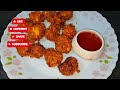 পনির পপকর্ণ | How to Make Crispy Paneer Popcorn | Easy & Delicious Snack Recipe