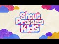 Shout Praises Kids - Every Move I Make (Official Lyric Video)