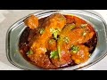 सबसे आसान और स्वादिस्ट ग्रेवी वाले चिकेन | Special Chicken Curry | Chicken Curry Recipe.