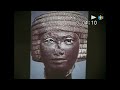 What They Never Told You In History Class (2004) | Dr. Runoko Rashidi Lecture