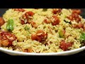 Simple & Tasty Gobi Rice Recipe || గోబీ రైస్ సింపుల్ గ  టేస్టీ గా ఇలా చేయండి చాల బావుంటుంది