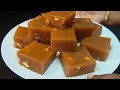 வாழைப்பழம் இருந்தா உடனே செய்ங்க!🍌 Halwa Recipe No Sugar with Jaggery Easy way | Banana Halwa| Sweets