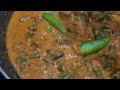 Basian Wali Masala Bhindy Recipe || Masala Bhindy Recipe by @PakistaniTraditionalKhane