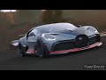Forza Horizon 4: Bugatti Divo