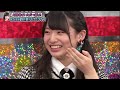 Okabe Rin - AKBINGO! compilation