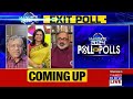 Exit Poll 2024 | Experts Decode Exit Poll Results Of Tamil Nadu & Telangana | S Gurumurthy