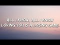 Duncan Laurence - Arcade (Lyrics) ft. FLETCHER