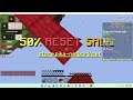 chill bedwars solo |  pika network |  solo | chill bedwars